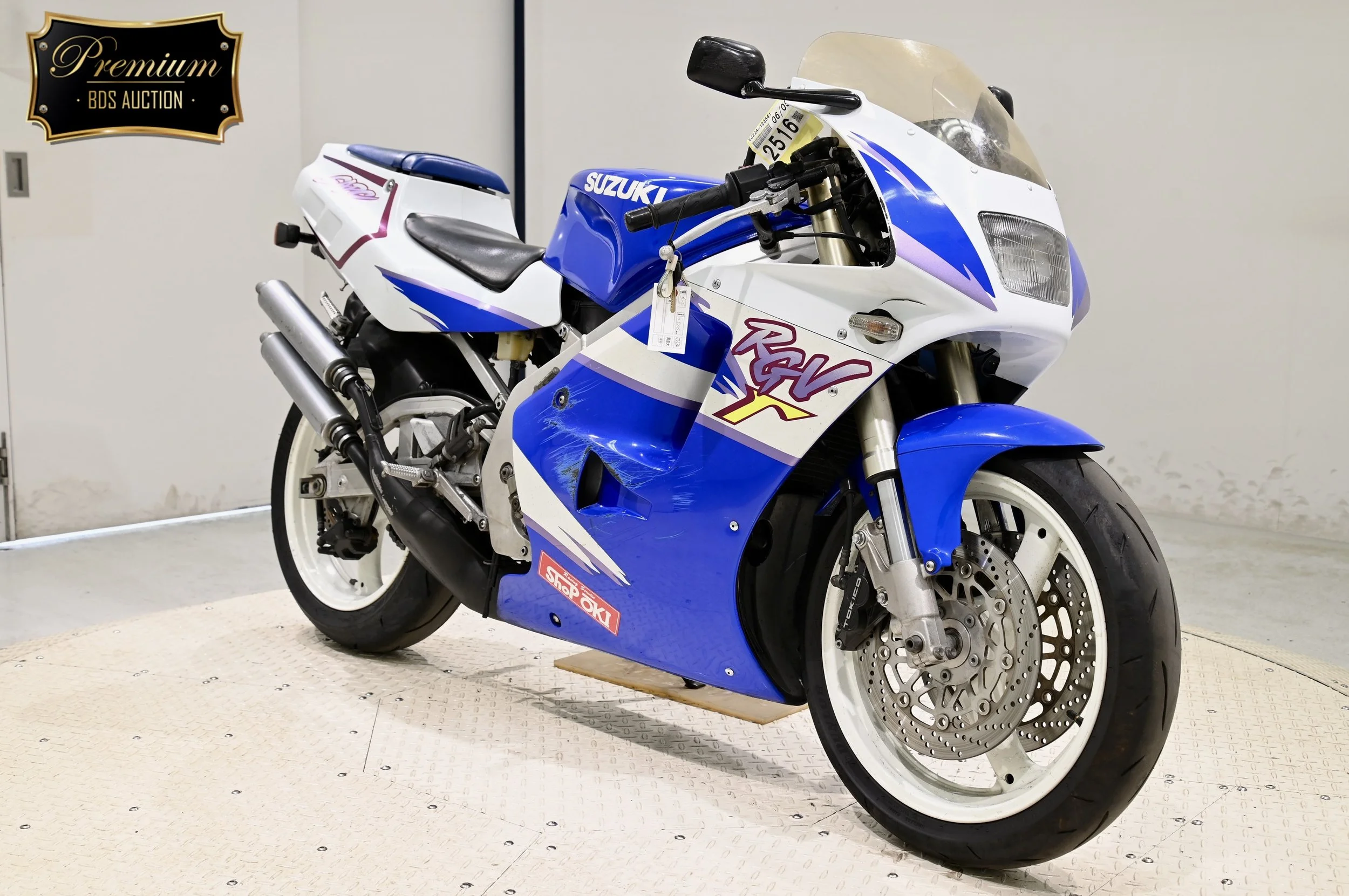 Suzuki RGV250 VJ22 For Sale from Moto2 Imports — Moto2 Imports